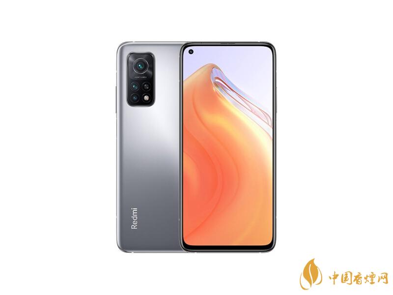 紅米K30S至尊紀(jì)念版跑分多少？紅米K30S至尊紀(jì)念版安兔兔跑分