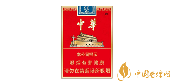 中華金短支圖片及2025價格一覽