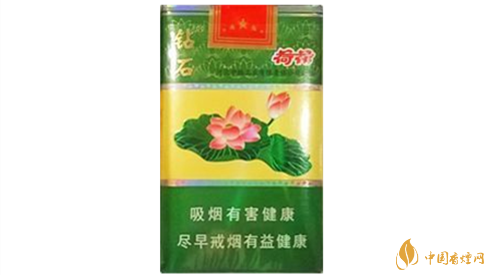 鉆石荷花香煙真假怎么看？鉆石荷花真假鑒別2020