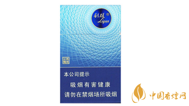 藍利群細支多少錢一盒？藍利群細支價格一覽2020