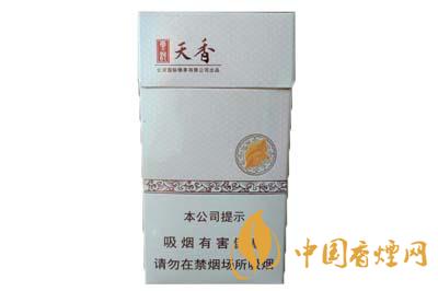 黃金葉天香細(xì)支多少錢(qián)一包圖片  黃金葉細(xì)支有幾種