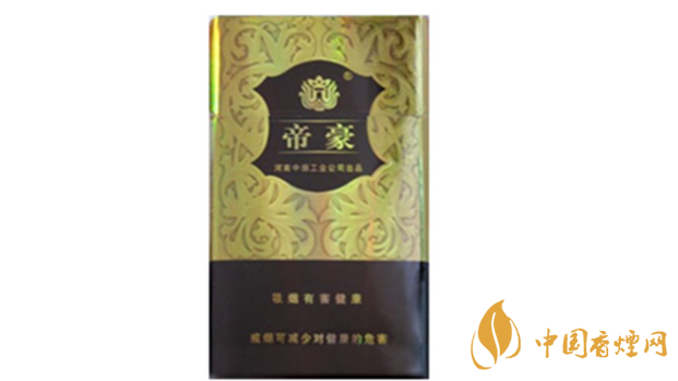 帝豪金爵香煙價(jià)格大全及圖片2025最新