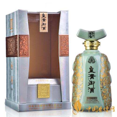 皇溝御酒1988價格表2020年最新一覽