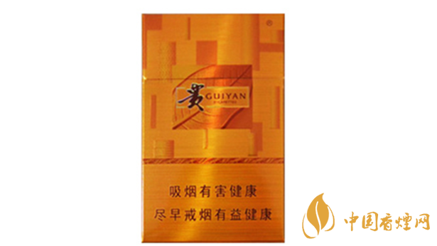 貴煙新黃金方價格多少？貴煙新黃金方小盒價格集2020