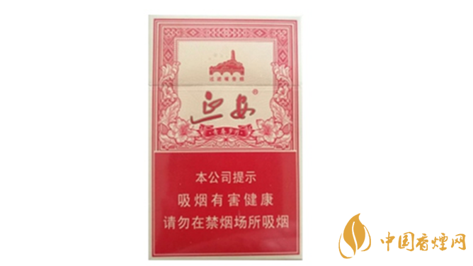 延安青春歲月的爆珠是什么味道？延安青春歲月爆珠口感品析2020