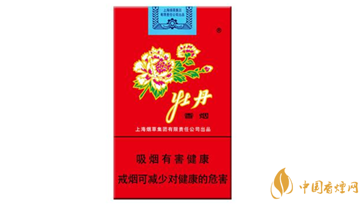 新牡丹香煙真?zhèn)卧趺纯?？新牡丹香煙真?zhèn)舞b別2020