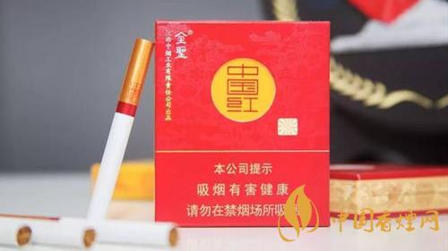 圣地中國紅多少錢一盒？圣地中國紅價格參數(shù)大全2020