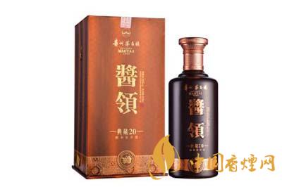 醬領(lǐng)典藏15價格是多少 醬領(lǐng)典藏15價格價格表圖一覽