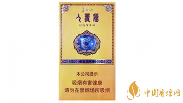 長白山百草之王多少錢一盒?長白山百草之王香煙價格2020