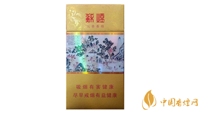 黃金葉細(xì)支口感怎么樣？口感好的細(xì)支香煙排行2020