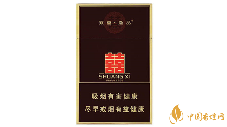 雙喜典藏逸品香煙什么味道？雙喜典藏逸品香煙味道鑒賞2020
