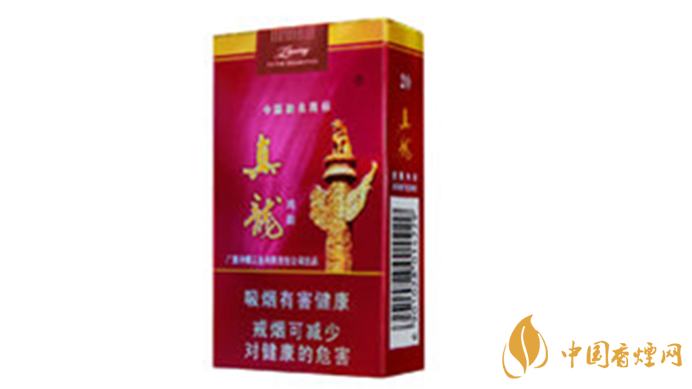 真龍香煙哪款最好抽？20元口感好真龍香煙排行2020