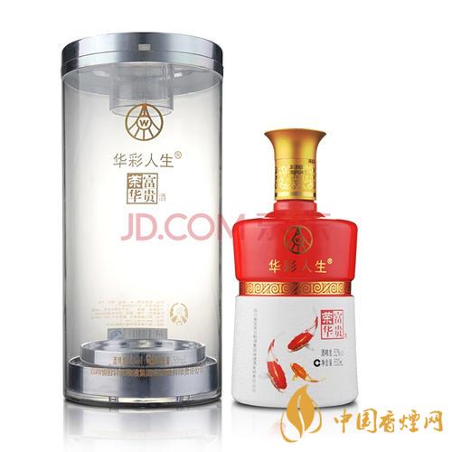 五糧液華彩人生多少錢(qián)一瓶 五糧液華彩人生價(jià)格一覽