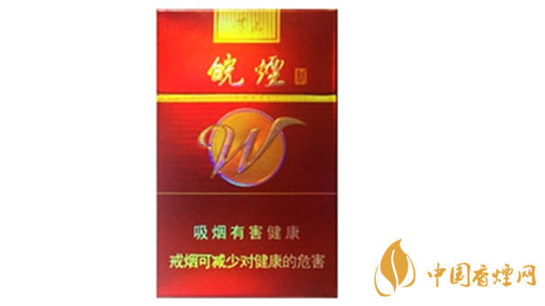 黃山新紅香煙味道如何 黃山新紅香煙味道品吸2020