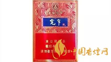 嬌子寬窄五糧濃香中支怎么樣？嬌子寬窄五糧濃香測評2020