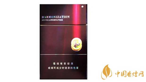 白沙紫和好抽嗎 白沙紫和香煙包裝及口感測評(píng)2020