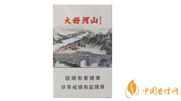 鉆石大好河山冬奧版好抽嗎？鉆石大好河山冬奧版口感品析2020