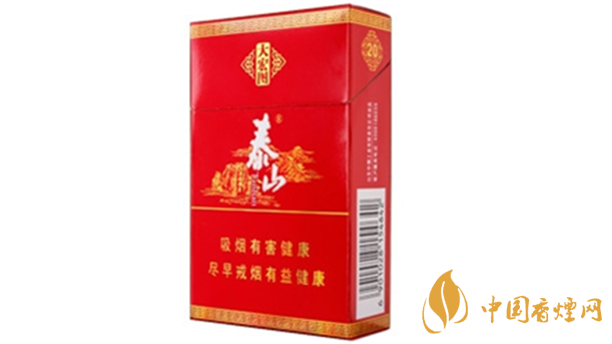 泰山大宏圖香煙味道如何?泰山大宏圖測(cè)評(píng)介紹2020