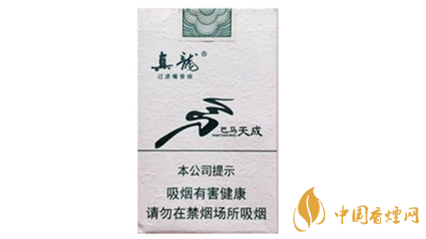 真龍巴馬天成香煙怎么樣？真龍巴馬天成香煙測(cè)評(píng)2020