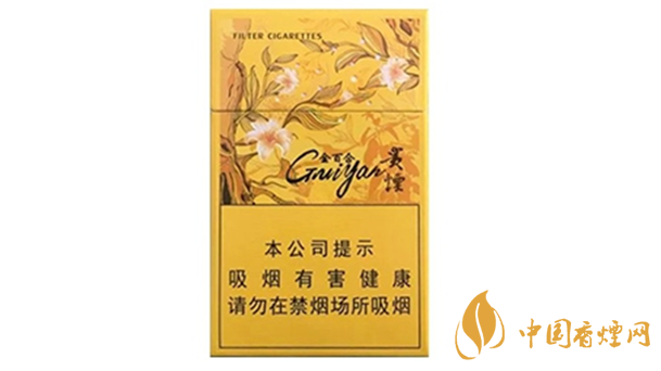 貴煙金百合香煙怎樣？貴煙金百合香煙口味介紹2020