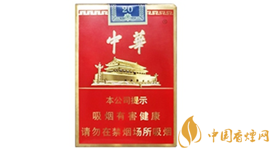 短支煙哪個好抽排名？短支香煙口感排行2020