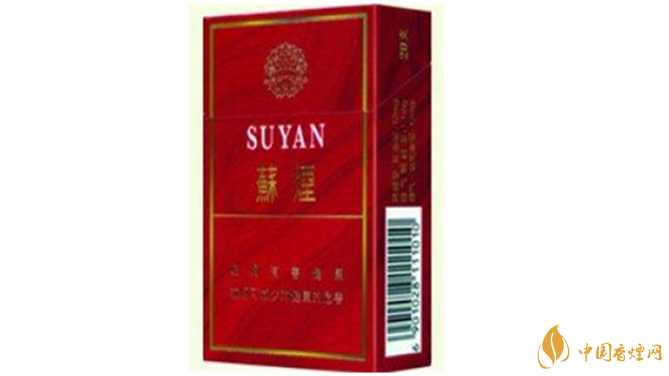 蘇煙七星硬盒口感怎樣？蘇煙七星硬盒口感包裝分析2020