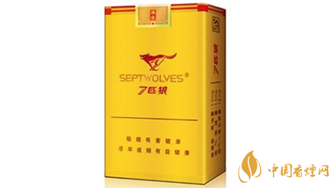 七匹狼香煙好抽嗎？七匹狼香煙口感排行榜2020