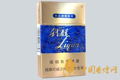 利群硬盒多少錢一盒 利群硬盒香煙價(jià)格表圖2025