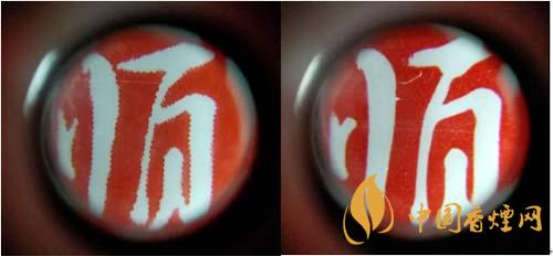 紅梅軟順條盒怎么區(qū)別真假？紅梅軟順真假鑒別2020