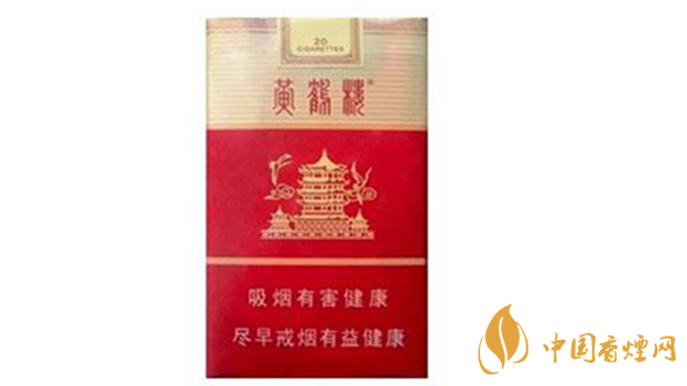 黃鶴樓軟雪之景多少錢一包？黃鶴樓軟雪之景價格介紹2020