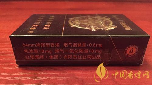紅塔山諾克薩斯價(jià)錢(qián)貴嗎？紅塔山諾克薩斯煙售價(jià)2020