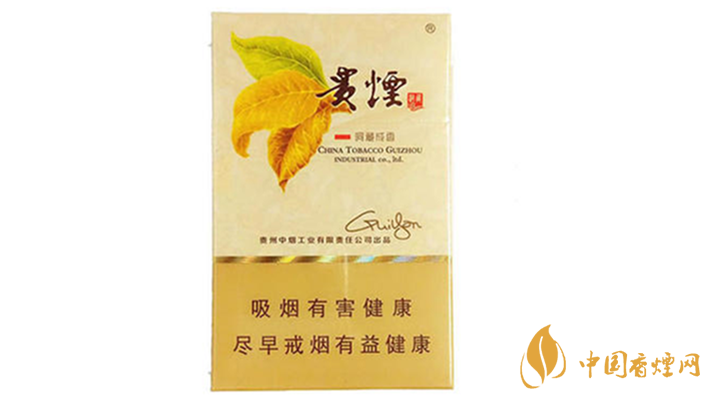 貴煙洞藏成香多少錢一條？貴煙洞藏成香價(jià)格及參數(shù)2020