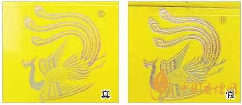 鳳凰細(xì)支真假怎么看？鳳凰細(xì)支真?zhèn)巫R(shí)別2020