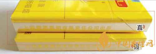 鳳凰細(xì)支真假怎么看？鳳凰細(xì)支真?zhèn)巫R(shí)別2020