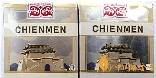 大前門短支怎么辨別真?zhèn)?？大前門短支真?zhèn)巫R別2020