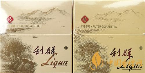 利群西子陽光真假煙怎么識別？利群西子陽光真假煙帶圖鑒別2020