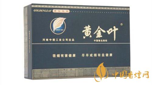 黃金葉茗仕之風(fēng)多少錢一條？黃金葉茗仕之風(fēng)價格大全2020