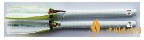 鉆石細支荷花真假煙怎么辨別？鉆石細支荷花真?zhèn)舞b別帶圖2020