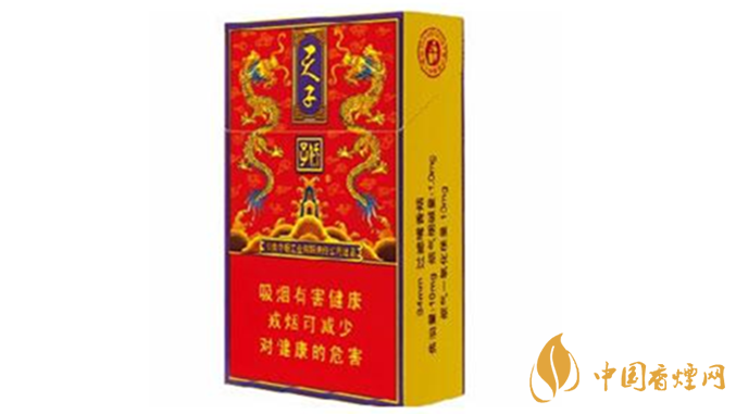 嬌子紅傳奇天子香煙咋樣?嬌子紅傳奇天子口感測(cè)評(píng)2020