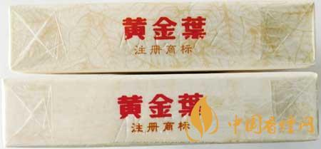 黃金葉天香細支真?zhèn)卧趺醋R別？黃金葉天香細支真假帶圖測評2020