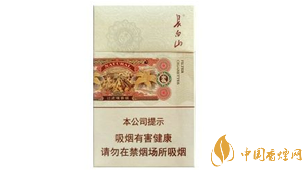 長白山本色多少錢一盒 長白山本色小盒價格介紹2025