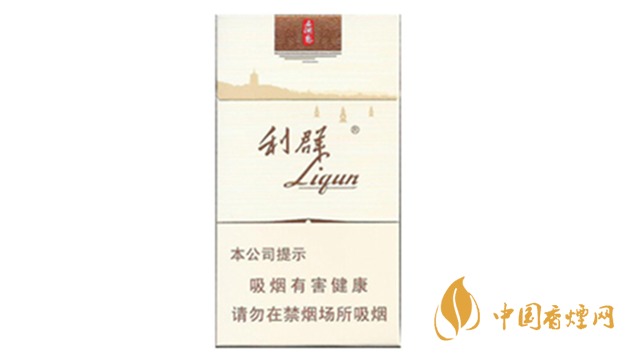 利群西湖戀真?zhèn)卧趺纯矗坷何骱僬鎮(zhèn)螌?duì)比介紹2020