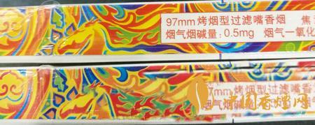 冬蟲(chóng)夏草和潤(rùn)真?zhèn)卧趺醋R(shí)別？冬蟲(chóng)夏草和潤(rùn)真假對(duì)比2020