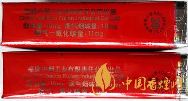 七匹狼軟紅怎么看真假？七匹狼軟紅真假鑒別帶圖2020