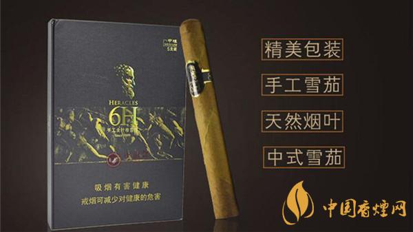 將軍戰(zhàn)神6h雪茄好不好抽？將軍戰(zhàn)神6h雪茄品鑒一覽2020