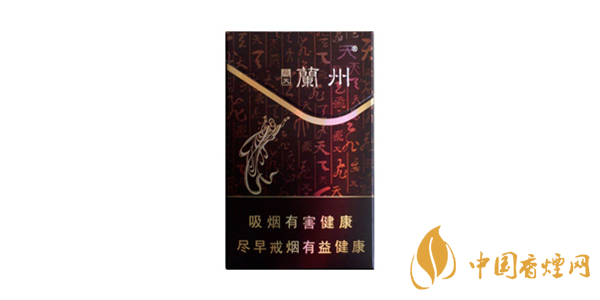 蘭州香煙多少錢一包 2025蘭州香煙種類及價(jià)格大全一覽