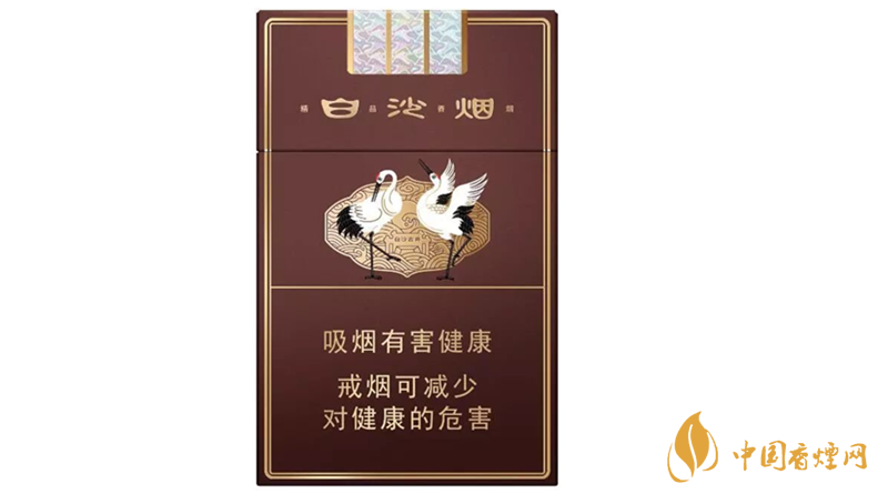 白沙三代精品價格多少？白沙三代精品價格及參數(shù)2020