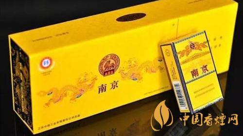 南京九五之尊煙硬盒好不好抽？南京九五之尊煙硬盒口感分析2020