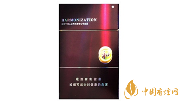 白沙紫和硬盒好抽嗎？白沙紫和硬盒香煙測評2020