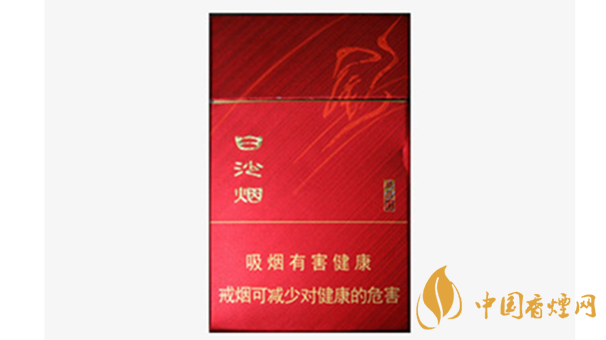 白沙尚品紅口感好不好抽？白沙尚品紅香煙測(cè)評(píng)2020